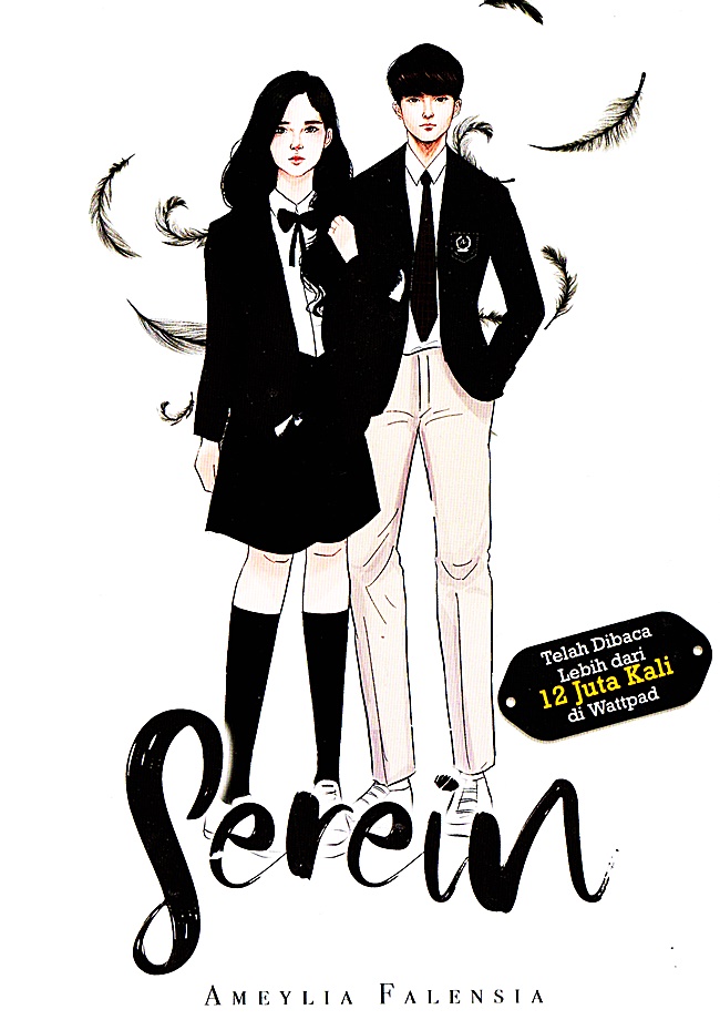 Serein